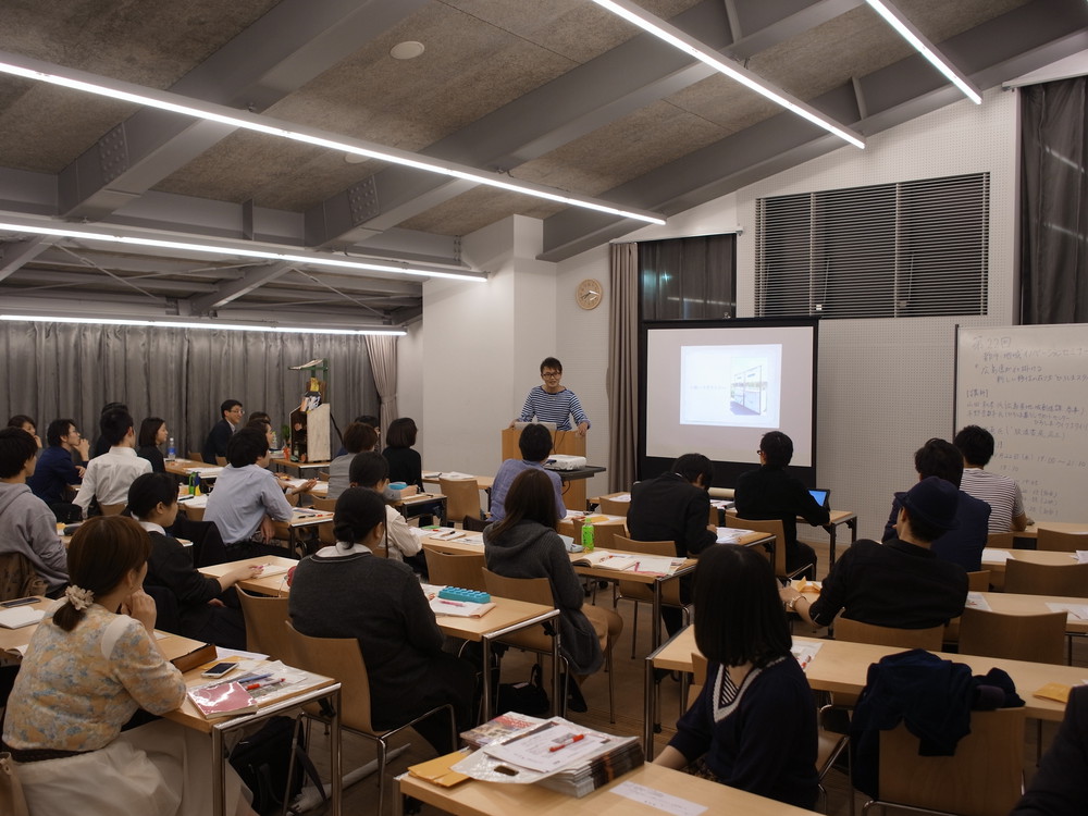 「HIROBIROひろしまinトーキョーvol.1」