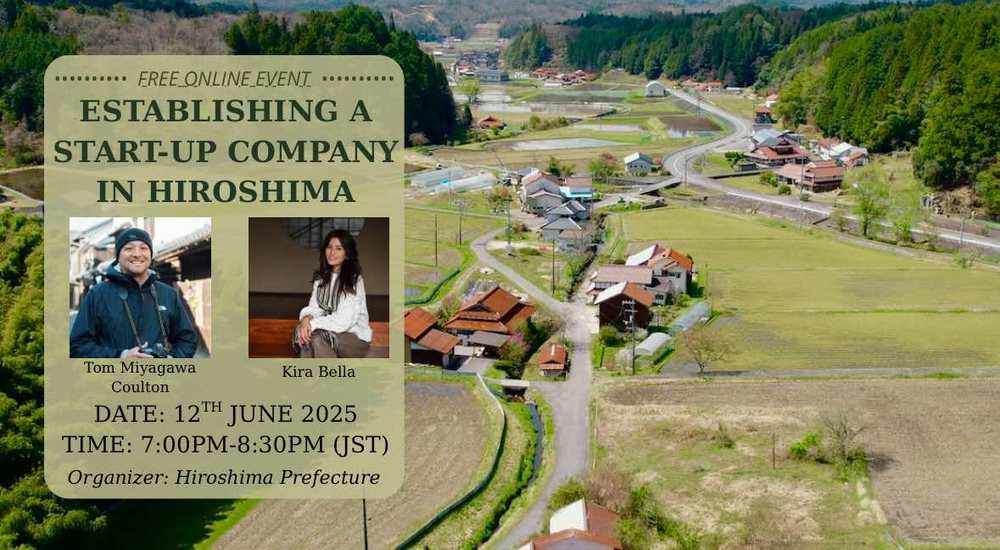 【Online event 】Establishing a start-up company in Hiroshima