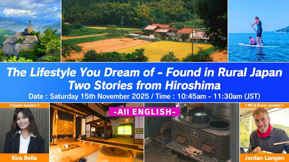 Discovering Hiroshima: A Journey Through Sea and Mountain Lifestyles