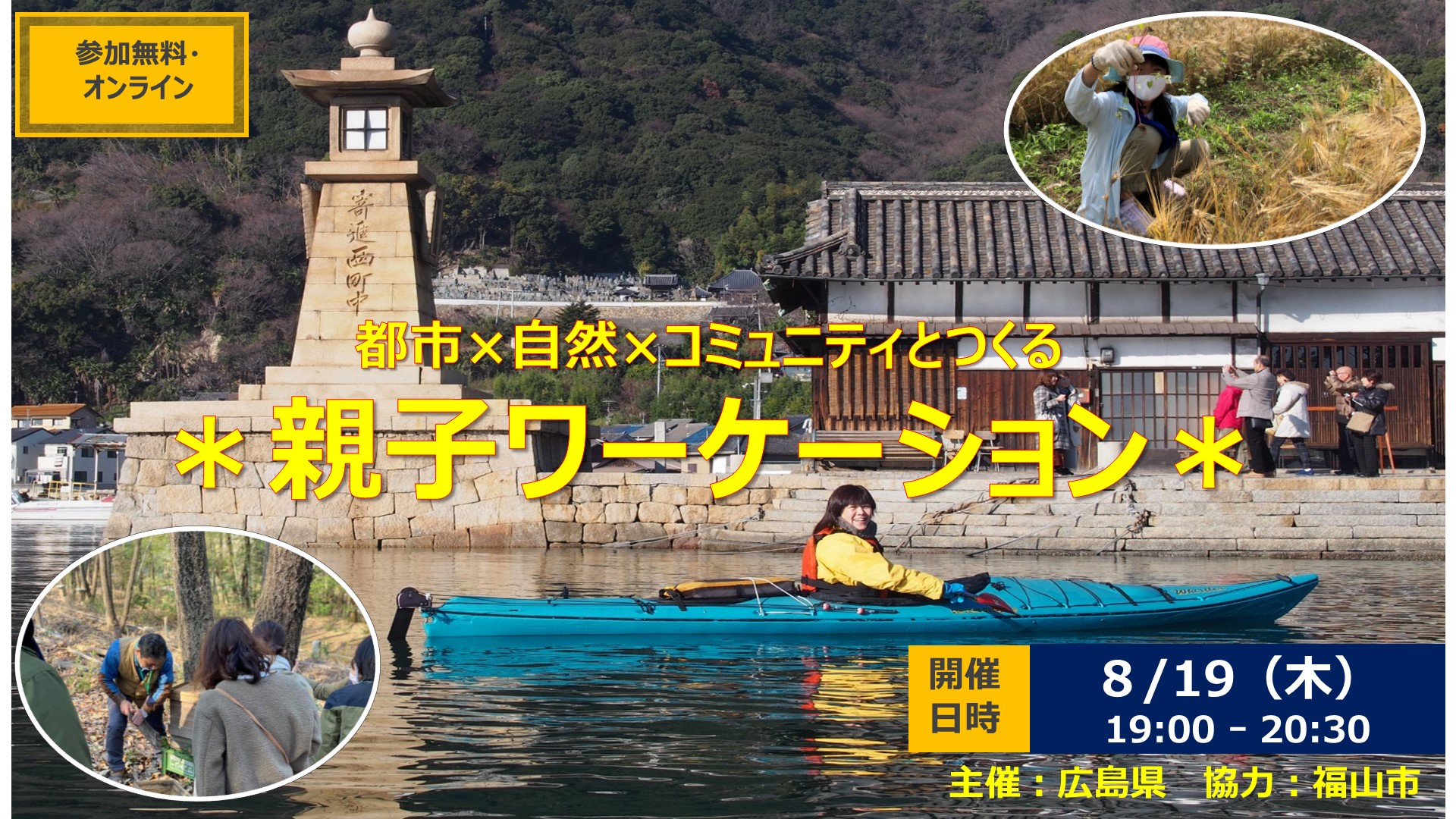 摩周湖 川岛 浩 日展会会員 送料込み0810 17308-158-