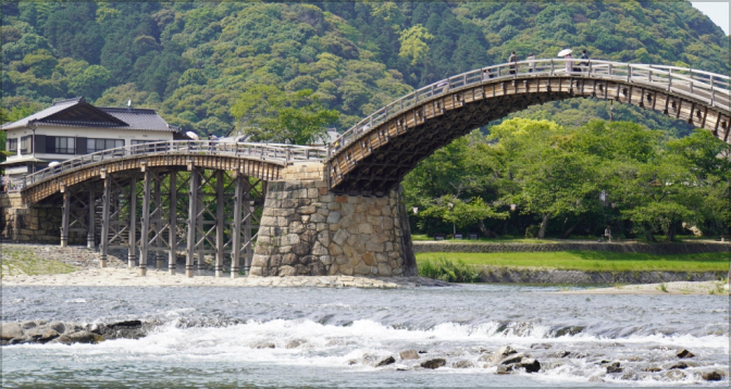 岩国市