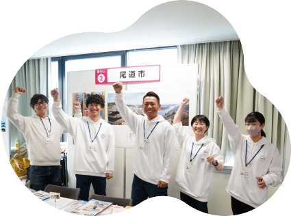 暮らしフェア
