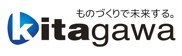北川鉄工所